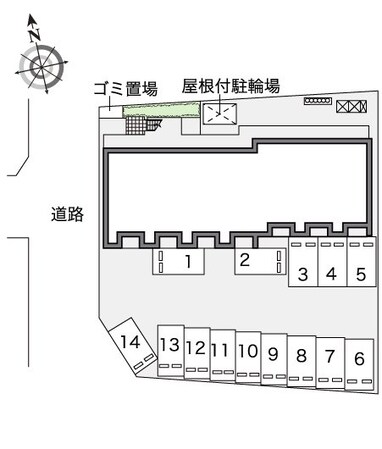 レオネクスト清見台東の物件内観写真